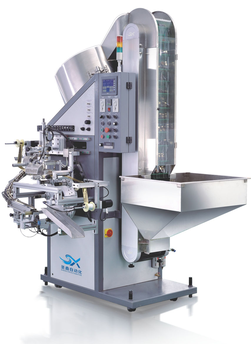 SX-01-A 機(jī)器.jpg